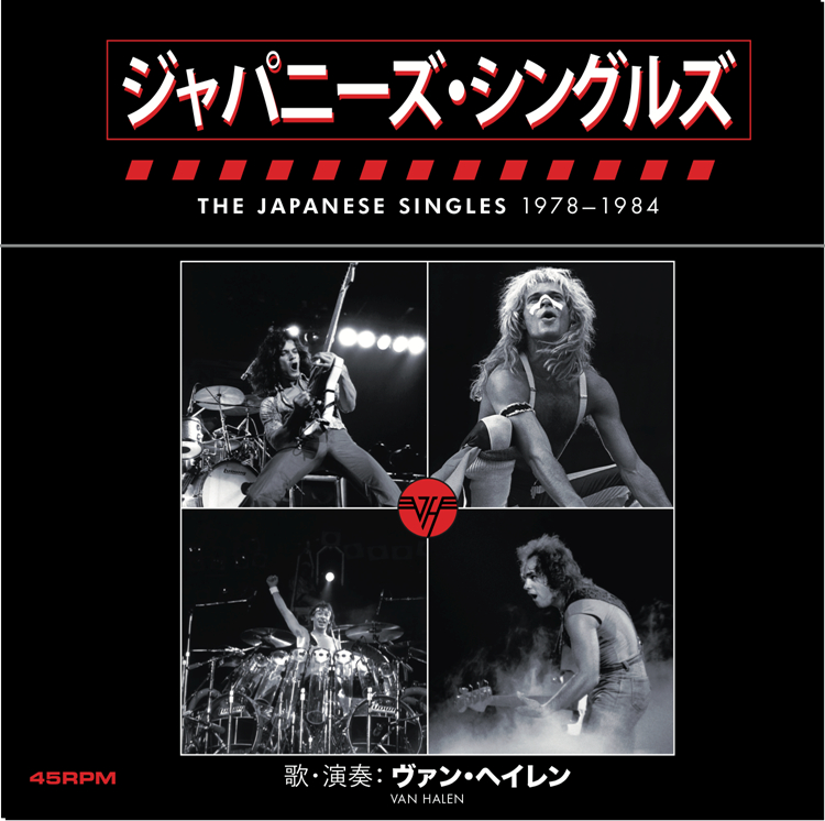 Van Halen - The Japanese Singles 1978-1984, Vinyl Album
